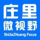 床下放東西|卧床也会影响房子风水？床下放东西“六忌三宜”千万要记住！